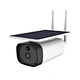 solar power wireless camera